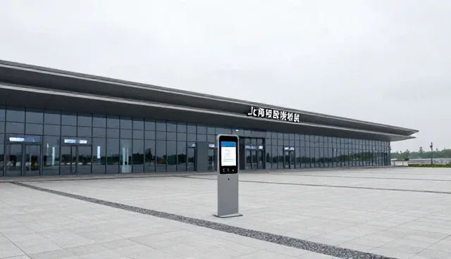技术外包服务选型关注点及使用建议